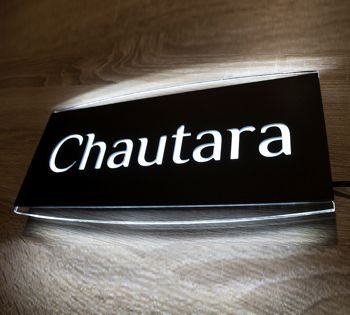 The larger Horizon LED signs beautifully showcase house names or business branding. Each sign features illuminated curved top and bottom edges supported by premium matt acrylic face in a range of contemporary colours and calming earth tones.